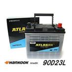 ショッピングD90 ATLASBX HMF90D23L ハイパフォーマンス バッテリー(HPB) 充電制御車対応  適合型番：55D23L 60D23L 75D23L 80D23L 85D23L