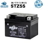  аккумулятор для мотоцикла STZ5S* жидкость входить * первый период . зарядка settled (YTZ5S,GTZ5S. сменный ) super гайка продолжительный срок службы долгосрочная гарантия местного производства оригинальный аккумулятор ... возможности сравнение 