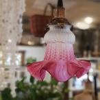 f Lost стекло клюква розовый висячая лампа затенитель от солнца [A]
