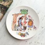 Sarreguemines　サルグミンヌ アンファ�