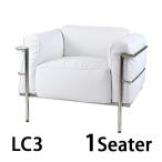 コルビジェデザイン LC3 COMFORT 1P ホワイト 1人掛け シングルソファ 本革 コルビュジェデザイン コルビジエデザイン コルビュジエデザイン シングル