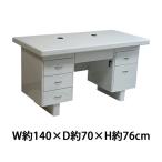 超高級 両袖デスク オフィスデスク 