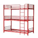 三段ベッド パイプ三段ベッド パイ