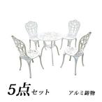 商品画像3