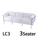 コルビジェデザイン LC3 COMFORT 3P ホ�