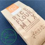 gru тонн свободный Fukushima префектура производство . рис. блин смешанная мука [1 пакет ] местного производства рис мука небо. .. aluminium свободный 