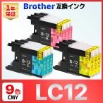 LC12-4PK LC12 MFC-J6910 MFC-J6710 J6510DW J5910 