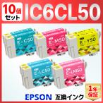 ICC50 ICM50 ICY50 ICLC50 ICLM50 ICC50A1 ICM50A1 