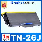 TN-26J TN26J HL-2140 HL-2170W DCP-7030 DCP-7040 MFC-7340 MFC-7840W ブラック ブラザー brother 互換トナーカートリッジ 1個