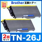 [ сменный товар ]TN-26J TN26J HL-2140 HL-2170W DCP-7030 DCP-7040 MFC-7340 MFC-7840W черный Brother brother сменный тонер-картридж 2 шт 