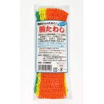 たわし 網たわし 材質 : ナイロン100%