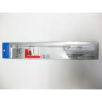  Shimano (SHIMANO)yaen линия ролик yaenM YA-021B 93267