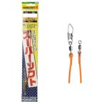 yama внизу (YAMASHITA) резина yolitoliSS 2.5mm 30cm