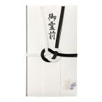  зеленый праздник . пакет PC золотой . не праздник . лотос рисунок 25138006