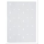 キングジム 名刺ホルダー 台紙 A4S 89