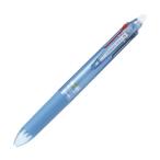 Pilot ボールペン フリクションボール4 0.5mm 極細 4色 (ブラック、レッド、ブルー、グリーン) ライトブルー (LKFB-80EF