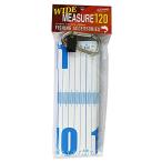 コーモラン(CORMORAN) ワイドメジャー 120#2 WHITE/BLUE.