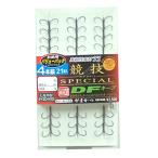 がまかつ(Gamakatsu) クアトロフック T1 競技SP DFキープ 4本錨 バリューパック 6.5号 1号 21組 A159 60046