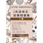 . мир 7 года выпуск вся страна quotient индустрия старшая средняя школа ассоциация .. все quotient английский язык сертификация экзамен рабочая тетрадь 1 класс 