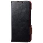  Elecom AQUOS wish3 (SH-53D) кейс блокнот type магнит открытие и закрытие подставка функция воздушный подушка ударопрочный ремешок отверстие имеется 