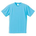 [ユナイテッドアスレ] 