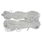 moru тонн рука catch сеть HCN