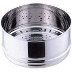 ショッピングf-05d 宮崎製作所 オブジェ 蒸し器 16cm 日本製 5年 OJ-3-1