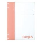 kokyo(KOKUYO) Roo z leaf жнец -B5 campus Note такой как можно использовать жнец -26 дыра розовый Roo NP704P