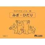 hi..... kun 30..*...