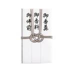  maru I праздник . пакет не праздник .. золотой . общий серебряный уголок чёрный 7шт.@.... ароматические вещества .. передний .. передний лотос лист нет 20 листов ключ 293×20P