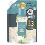 レノア ハピネス アロマジュエル 香り付け専用ビーズ ホワイトティー 詰め替え 1410mL [大容量] 柔軟剤を一緒に使って効果長続き