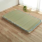 ikehiko.. baby коврик простыня futon Denim Star примерно 70×120cm голубой детский звезда sheet местного производства сделано в Японии . днем .nego The 