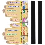 nakajima6307tachiuo палец 10 рука 6307