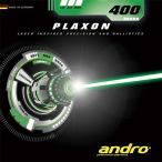 andro(アンドロ) 卓球 裏ソフトラバー プラクソン 400 クロ 2 112251