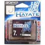 OWNER(オーナー) バラ 颯(ハヤテ) 7.5号