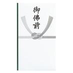  maru I праздник . пакет не праздник .. много данный . тип много данный .. передний 100 листов no-287×10P