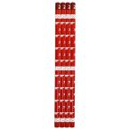  arsenal fc(Arsenal Fc) карандаш 4 шт. комплект ARS54887