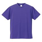 [ユナイテッドアスレ] 