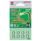 katsuichi(Katsuichi) super . can #8