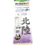 yama внизу (YAMASHITA) кальмар рыболовный Leader 4-6HR 5шт.@ Hokuriku specification ITL46HR5