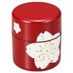 たつみや HAKOYA 茶筒 朱桜 56