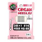  орган игла ORGAN NEEDLES род занятий для игла для швейной машины DB×1 #14 средний плотная ткань для книга@.. специальный 