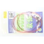  человек Tokumaru (JINTOKUMARU) длительные срок подушка 3.0mm 100cm