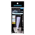  Shimano (SHIMANO) стерео мех no кожа - gi одним движением сборник . метла звезда fsafsa(2 шт. входит .) двойной Kei пятно RG-KW1Q