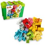 レゴ LEGO おもちゃ デュプロ 知育玩具 デュプロのコンテナ スーパーデラックス 男の子 女の子 2歳 3歳 子供 赤ちゃん 幼児 知育 玩