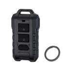 星光産業 EXEA デリカ専用 D_5 スマートキーカバー ブラック E106DC