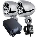 バイク用 バイク 爆音 オーディオ 4インチ 防水 メッキ スピーカー 最大700W 小型 2チャンネル アンプ USB 充電 iPhone iPod MP3 アンドロイド スマホ スマート