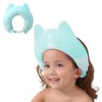 C_himawari шапочка-козырек товары для ванны ванна младенец baby ребенок ребенок Kids ( голубой )