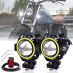 Ygmylandbb オートバイ LEDフォグランプ イカリング バイク用 ヘッドライト ワークライト 補助灯 スポットライト ON/OFFスイッチ、六角スパナ付き 汎用 12-80V