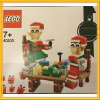 LEGO 40205 Christmas Seasonal Holiday Elves' Workshop by LEGO